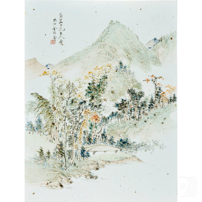 清光绪 金品卿浅绛彩「秋林远岫图」山水瓷板